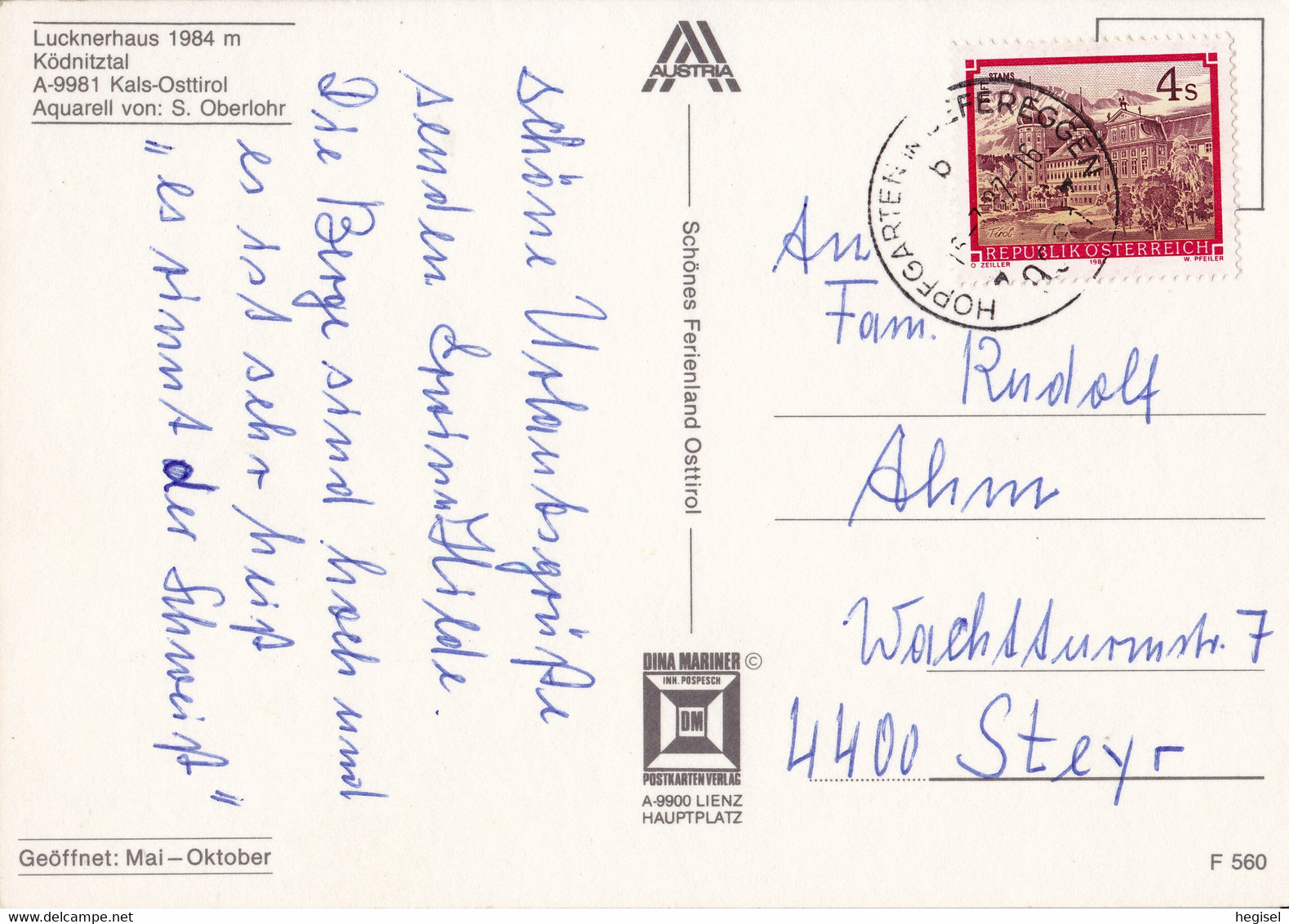 1987, Österreich, Aquarell Von S. Oberlohr, Lucknerhaus, Ködnitztal, Osttirol - Kals