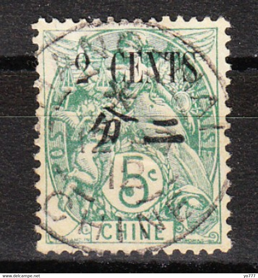 CHINA FRANCE 1912/22 Mi.31 II Used - Usados