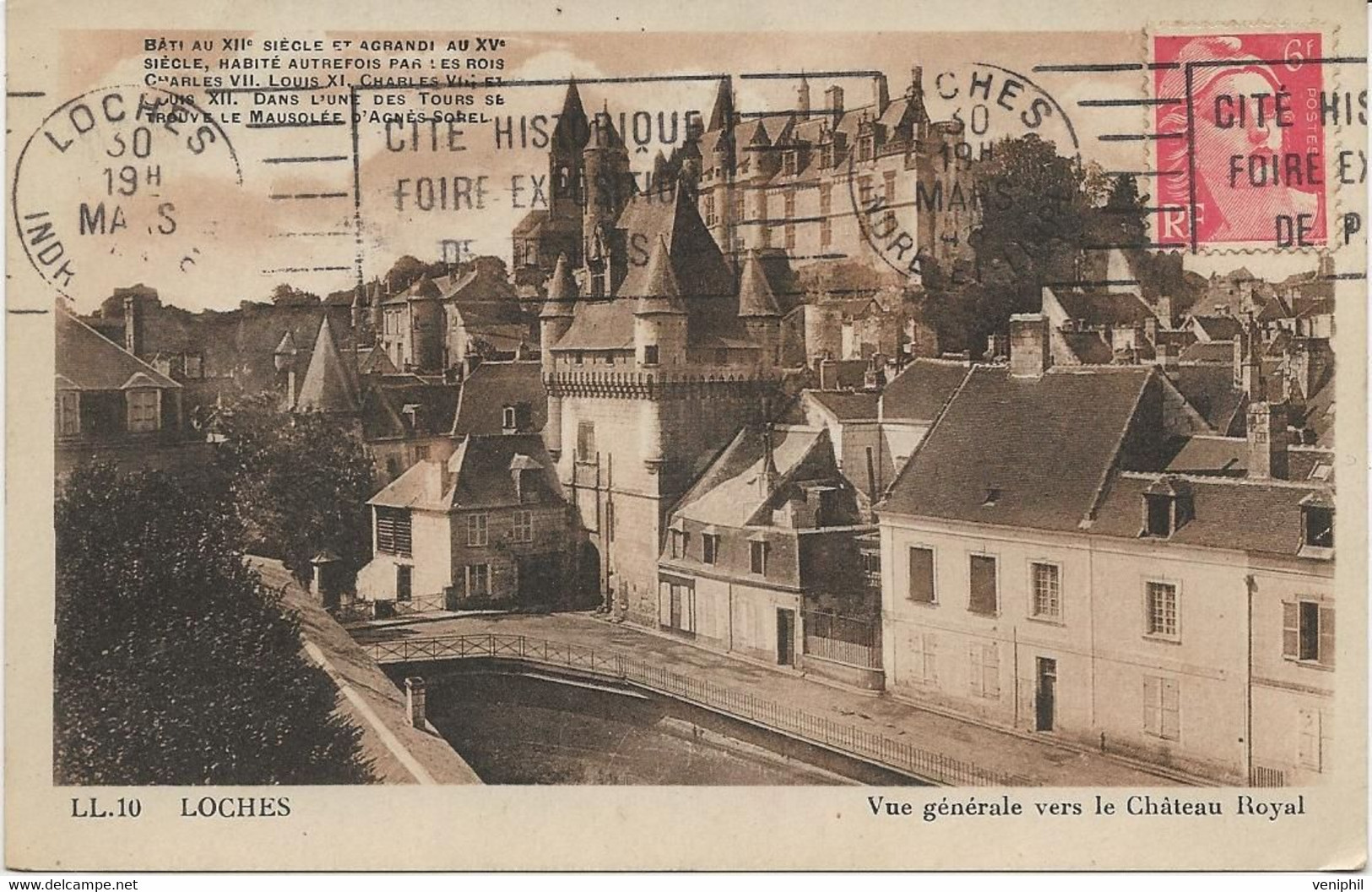 LOCHES - INDRE ET LOIRE - VUE GENERALE VERS LE CHATEAU ROYAL - ANNEE 1947 - Loches