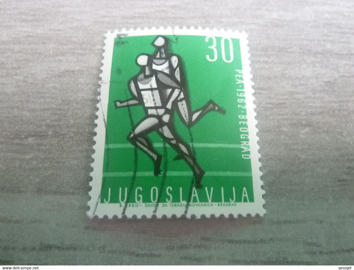 Jugoslavija - Beograd - Val 30 - Multicolore - Oblitéré - - Used Stamps