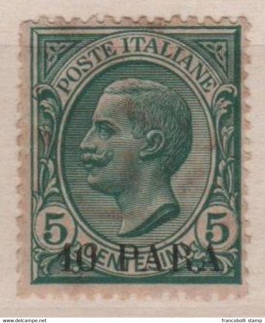 Occupazioni 1908 Levante Costantinopoli 10 Pa. Su 5 C. MLH - Amtliche Ausgaben