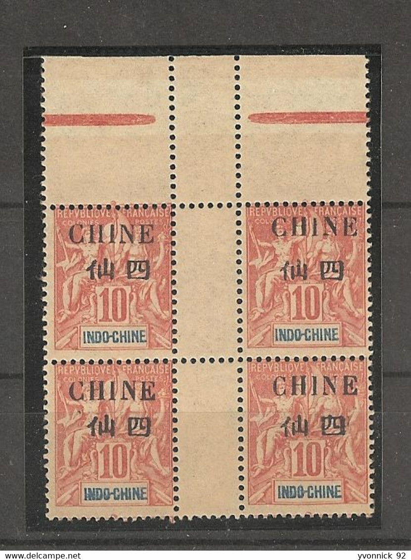 Indochine - Chine-  Bloc Sans Millésimes  ( 1919 )  N°19 Neufs - Nuovi