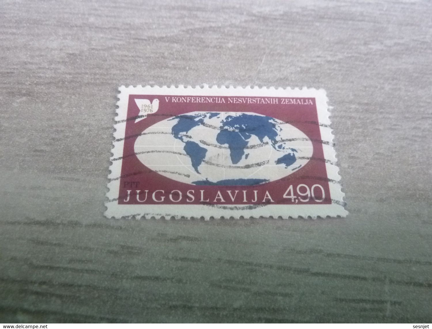 Ptt - Jugoslavija - V Konferencija Nesvrstanih Zemaija - Val 4.90 - Multicolore - Oblitéré - Année 1976 - - Used Stamps