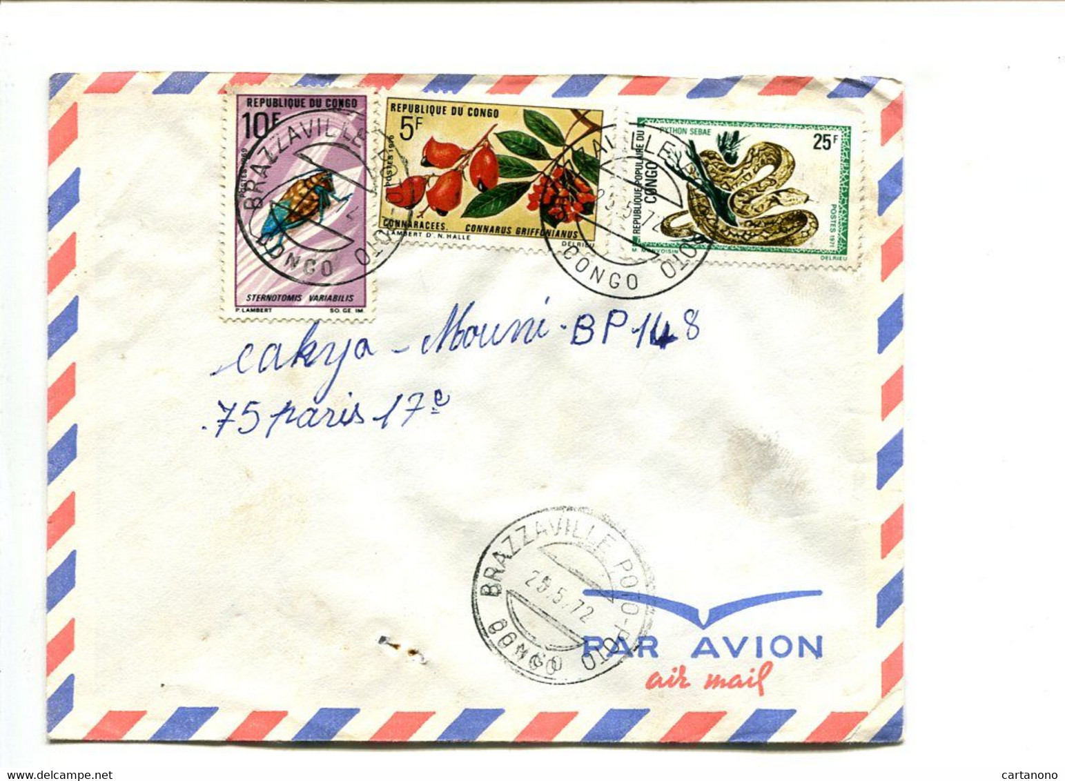 CONGO Brazzaville Poto Poto 1983 - Affranchissement Sur Lettre Par Avion - - Other & Unclassified