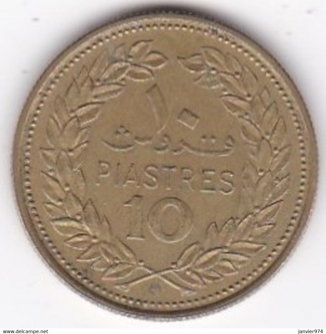 Liban 10 Piastres 1969 En Laiton De Nickel, KM# 26 , - Libano