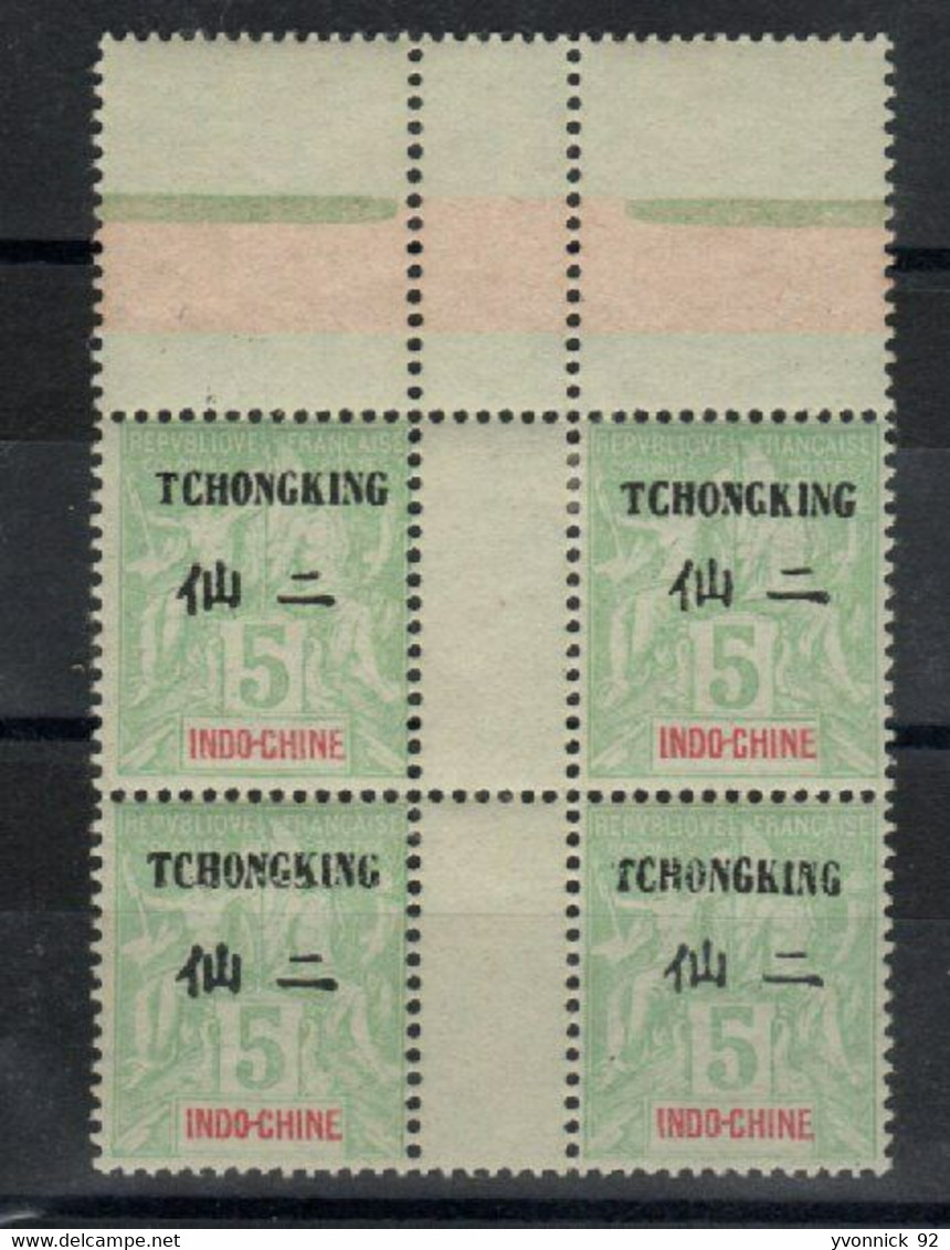 Indochine - Tchong- King - Bloc Sans Millésimes  ( 1902)  N°35 Neufs - Ongebruikt