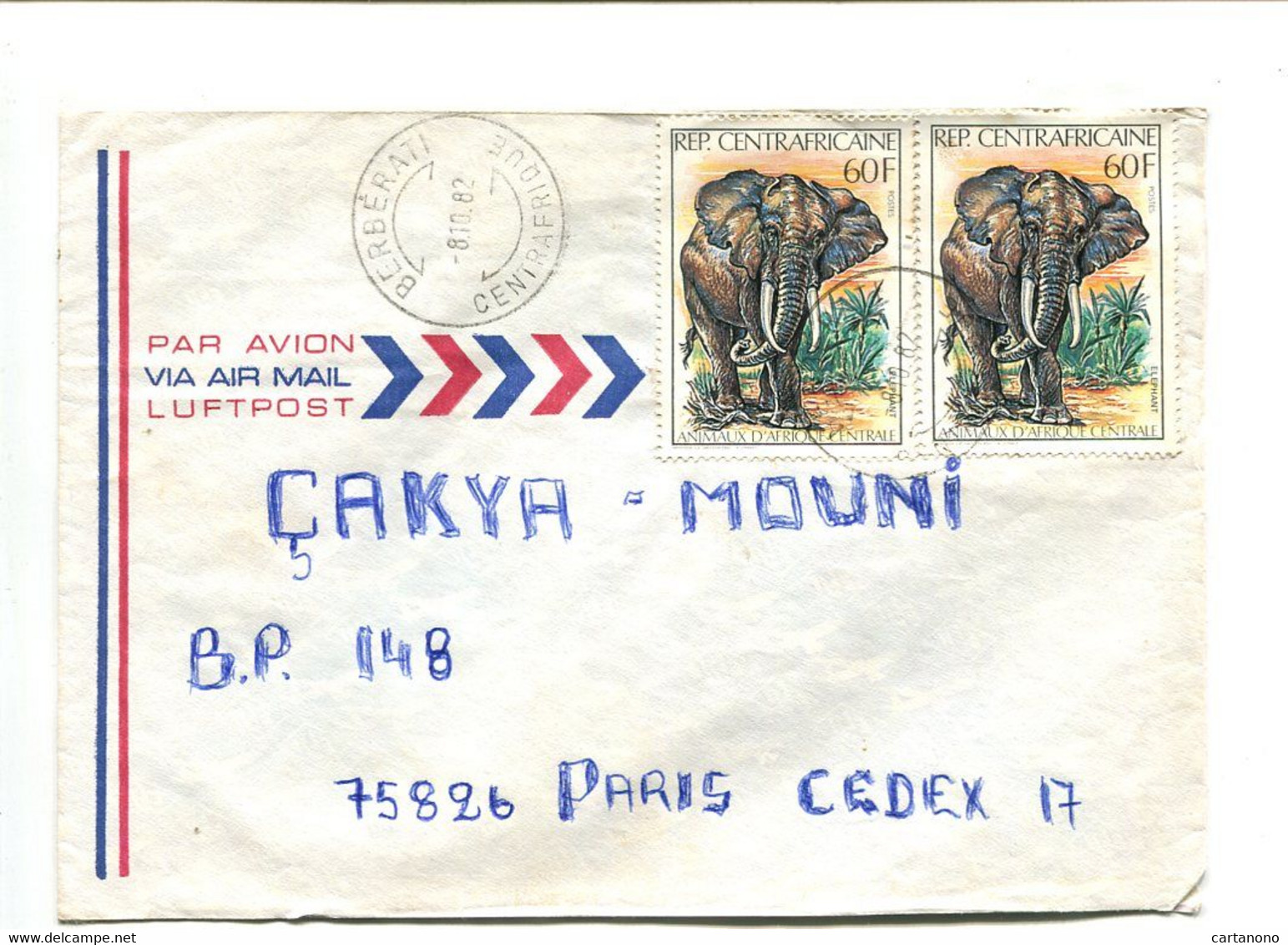 Rép. CENTRAFRICAINE 1982 - Affranchissement Sur Lettre Par Avion - Eléphant - Central African Republic