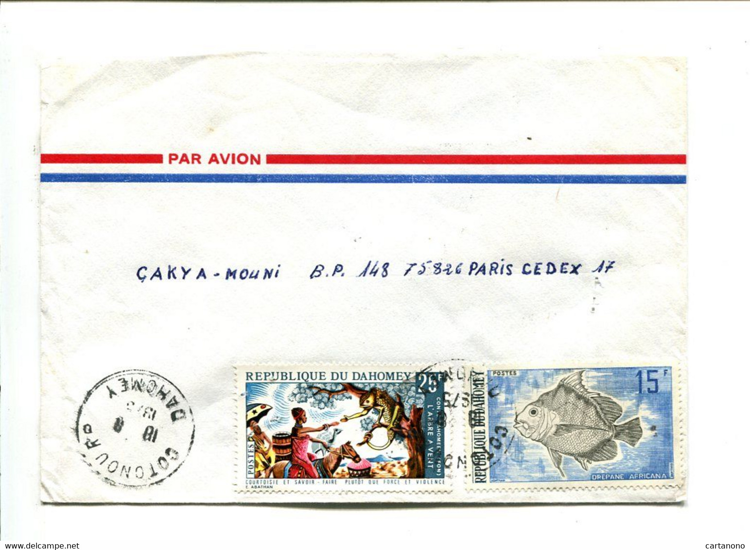 DAHOMEY 1975 - Affranchissement Sur Lettre Par Avion - - Benin – Dahomey (1960-...)