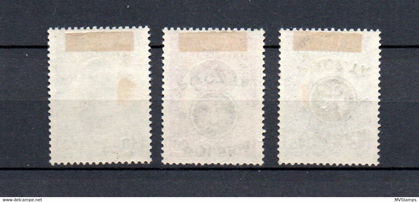 Poland 1918 Set INVERTED Overprinted Stamps (Michel 17/19 K) Nice Unused/MLH - Neufs