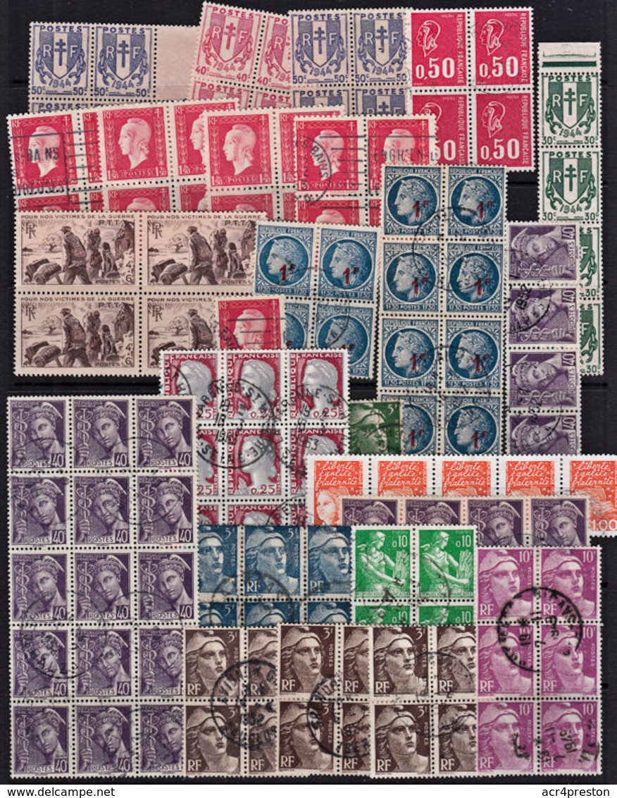 B5380 FRANCE, Small Lot Used Stamps, Mostly Multiples - Collections