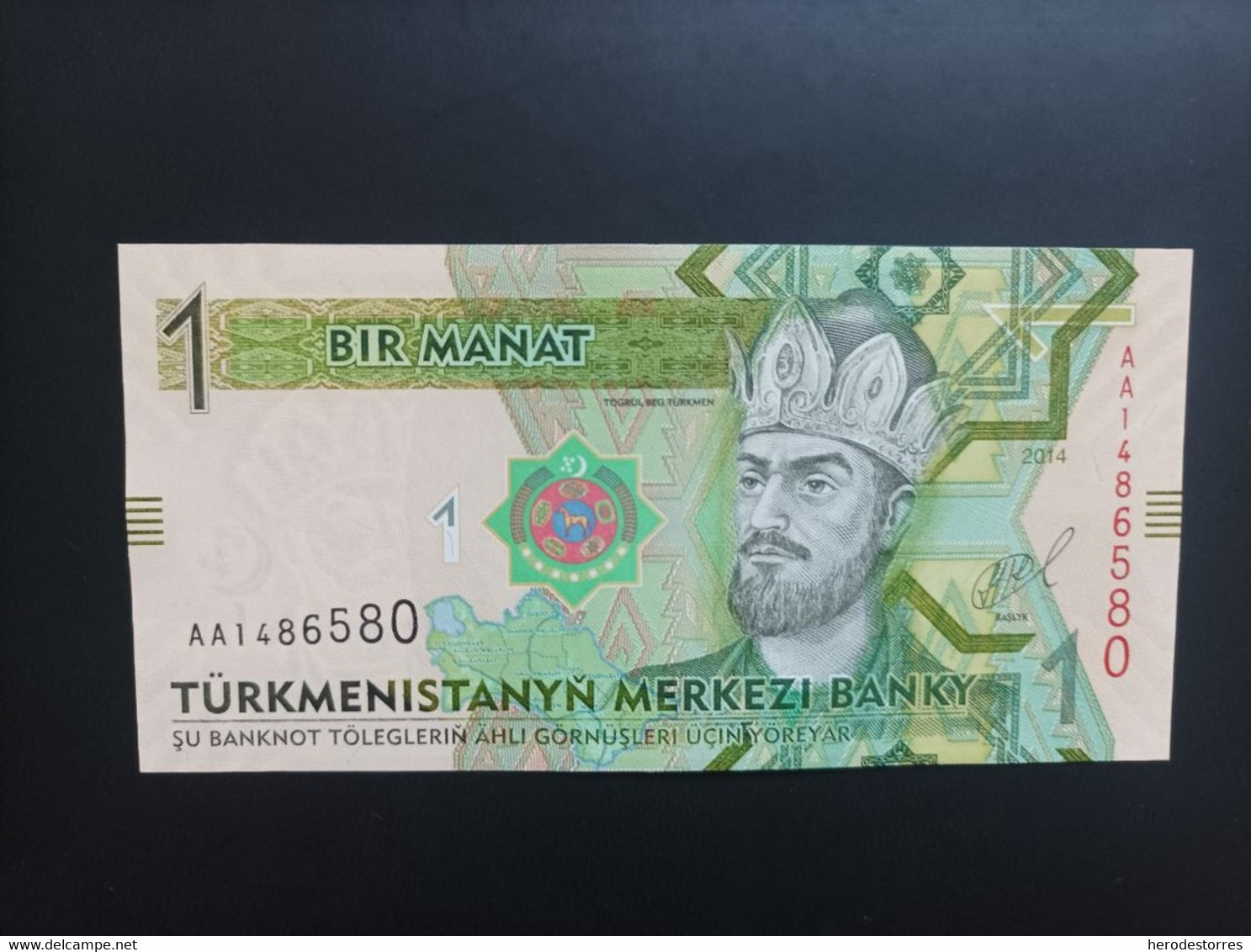 Billete De TURKMENISTAN, De 1 MANAT, Año 2017, Uncirculated - Turkmenistan