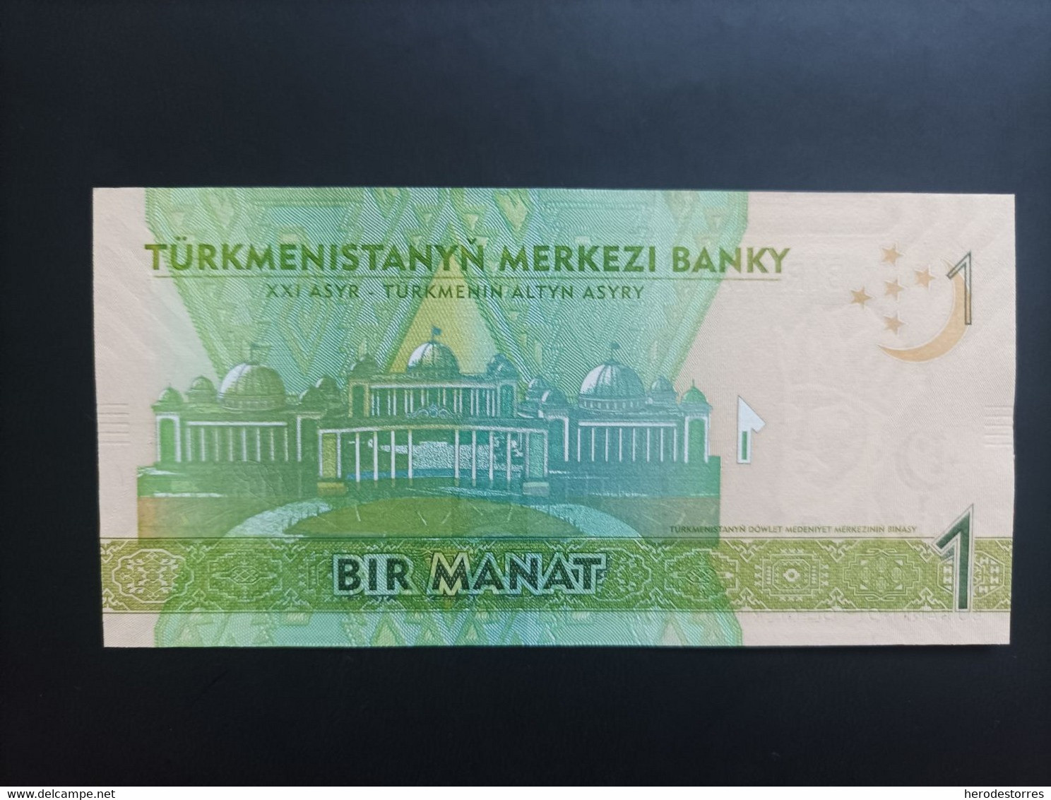 Billete De TURKMENISTAN, De 1 MANAT, Año 2017, Uncirculated - Turkménistan