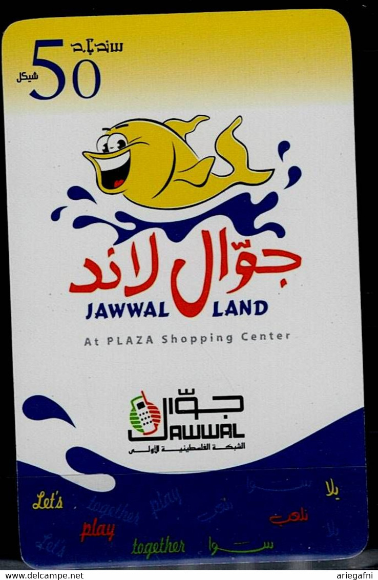 PALESTINE 2008 JAWWAL PHONECARD AT PLAZA SHOPPING CENTER USED VF!! - Palestine