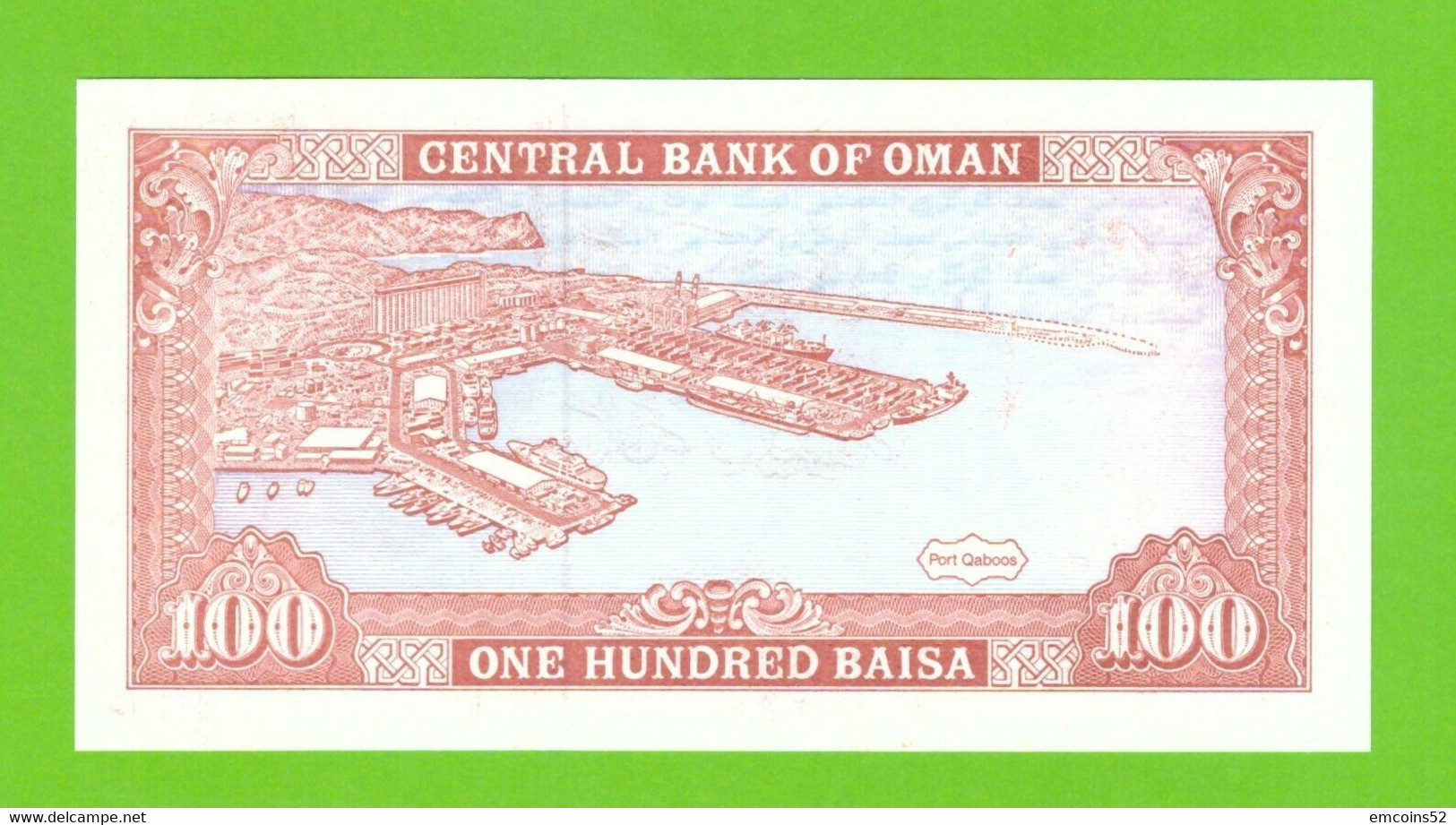 OMAN 100 BAISA 1992  P-22c  UNC - Oman