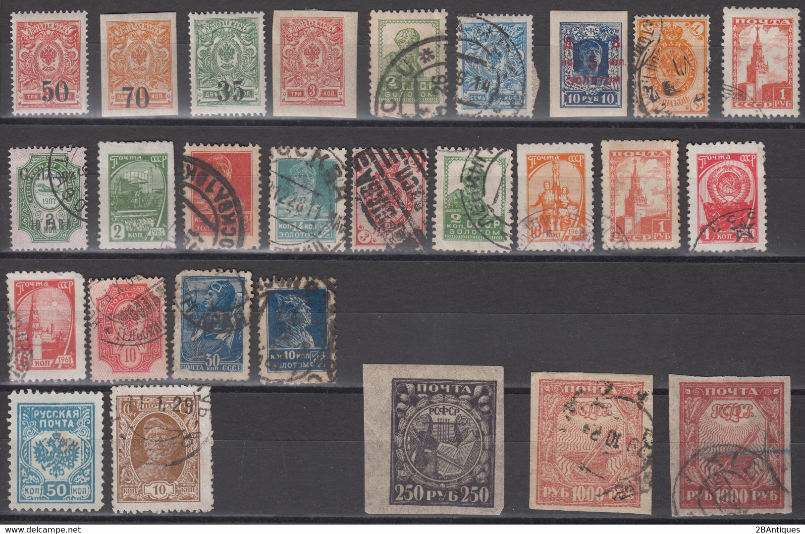 RUSSIA - Small Collection Of Old Stamps - Otros & Sin Clasificación