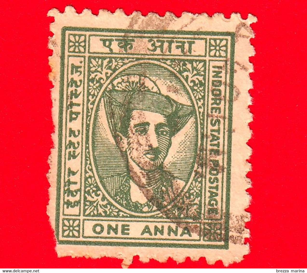 India - HOLKAR - INDORE - Usato - 1941 - Maharaja Yeshwant Rao Holkar II - 1 - Holkar