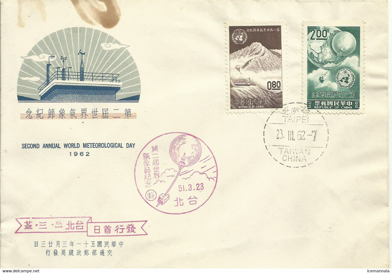 CHINA, CARTA CONMEMORATIVA  DIA  METEOROLOGICO, AÑO  1962 - Cartas & Documentos