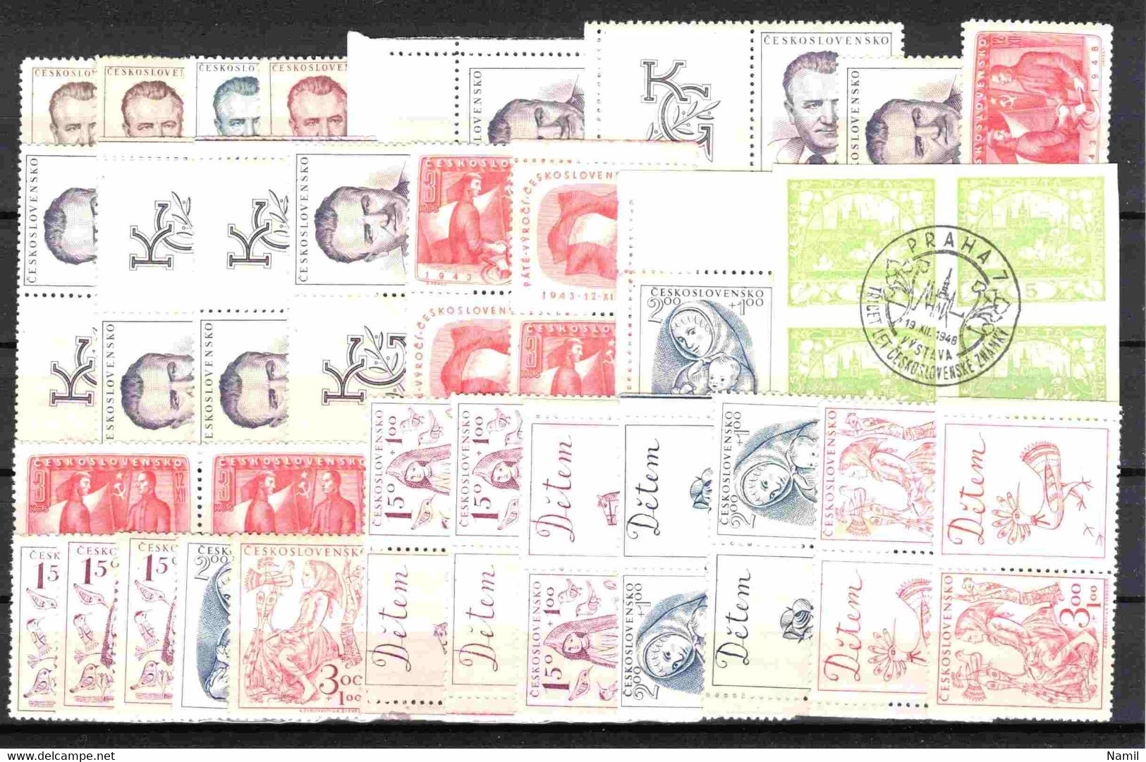 **/* Tchécoslovaquie 1948 Lot Avec Timbres Neufs - Lots & Serien