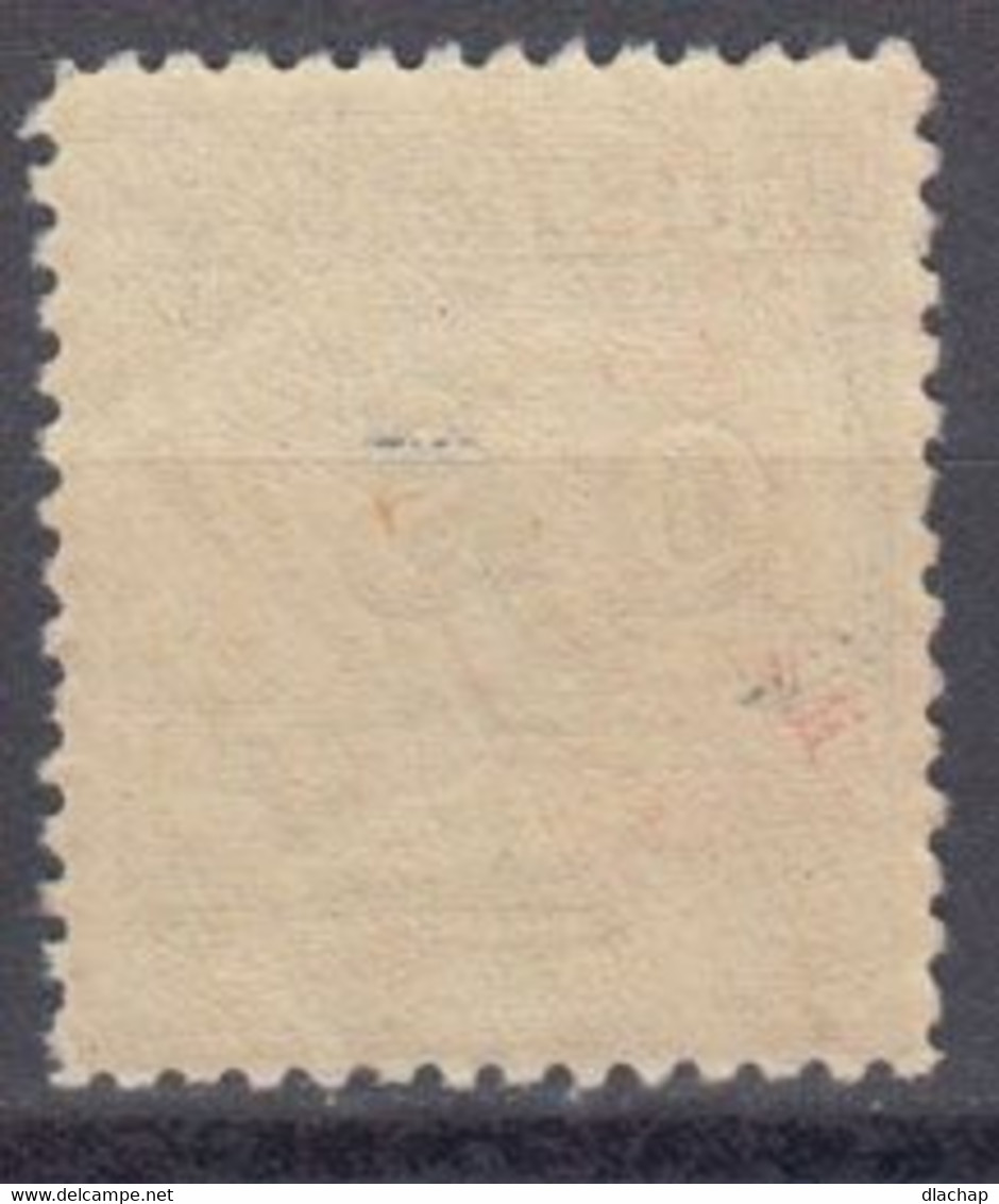 Australie 1932 Timbre De Service. Yvert 62 ** Neuf Sns Charniere - Servizio