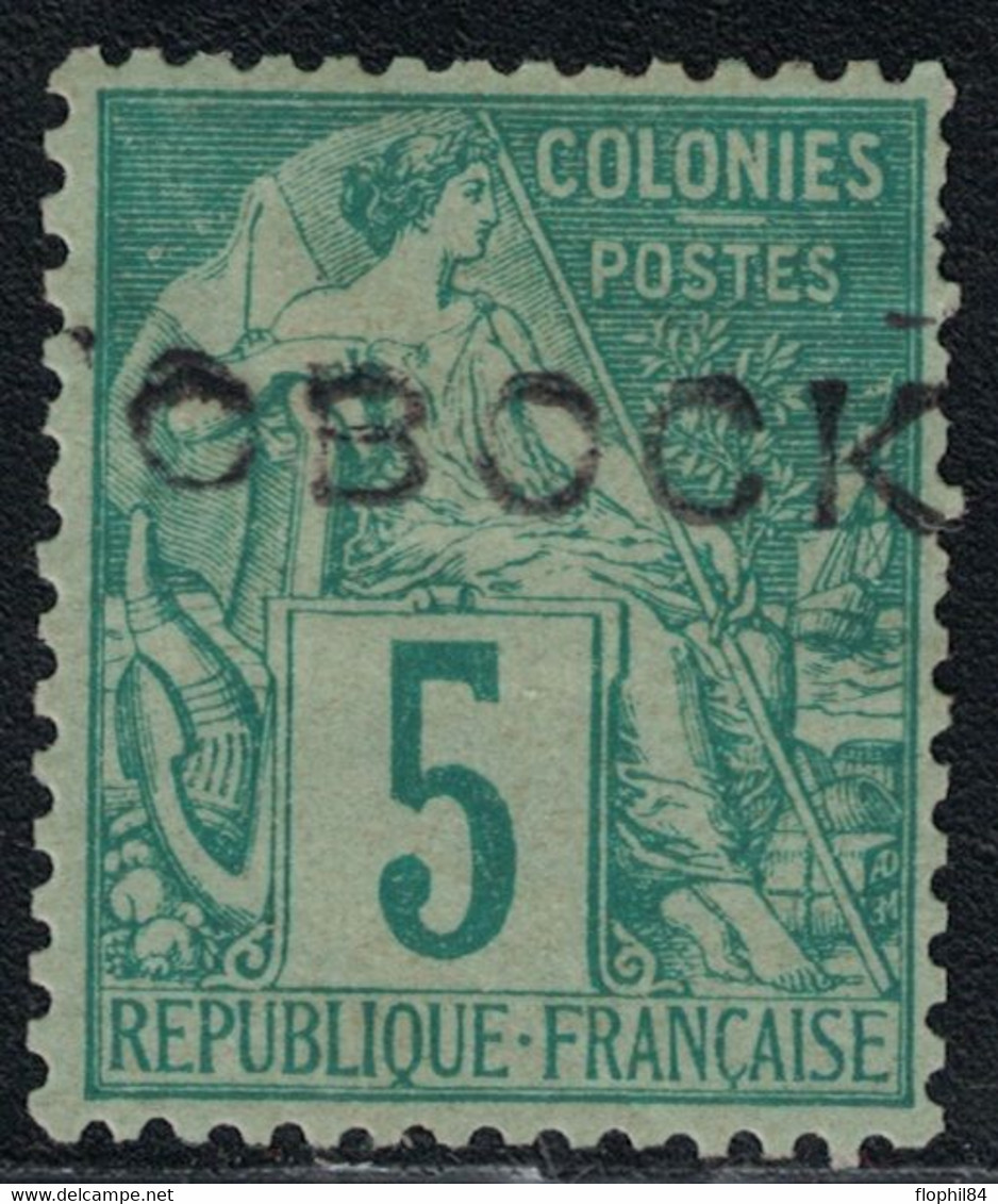 OBOCK - N°13 - NEUF SANS GOMME - COTE 32€. - Used Stamps