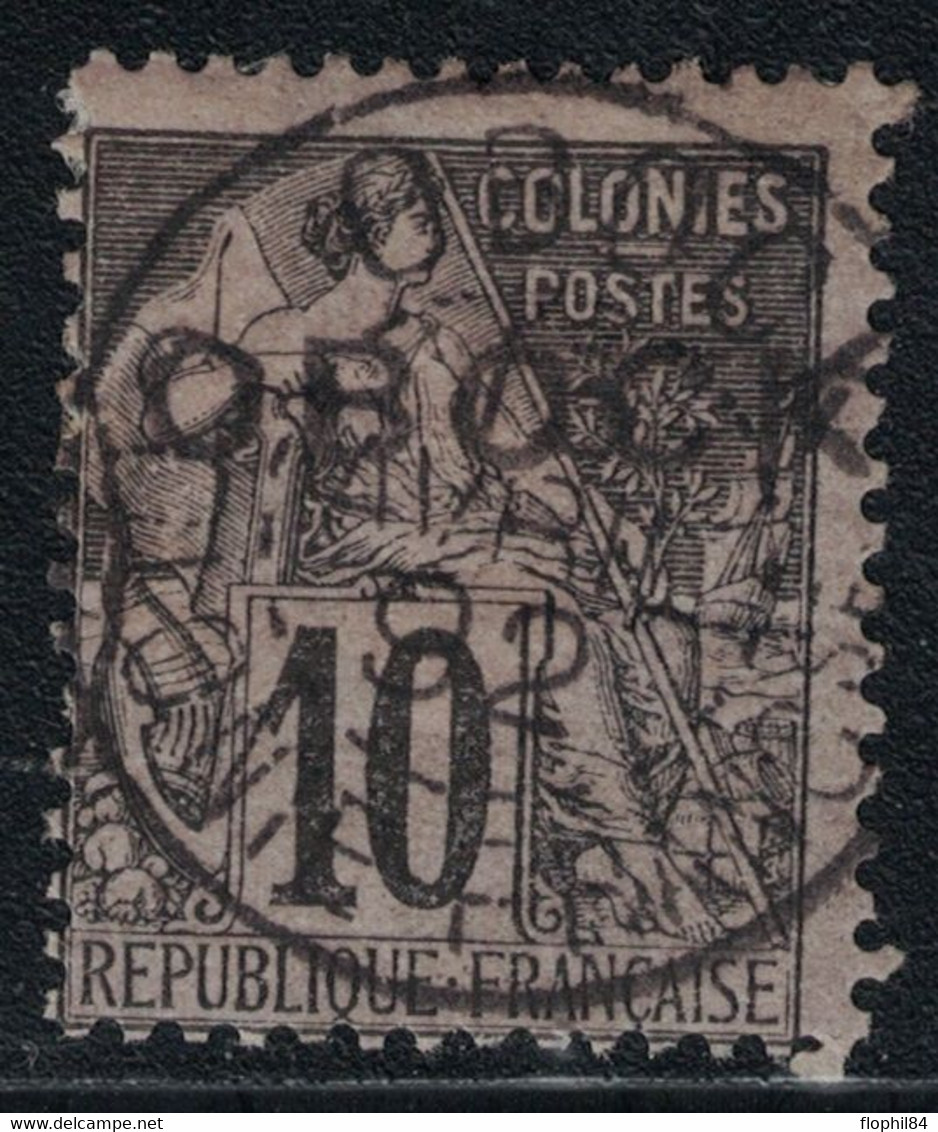 OBOCK - N°14 - OBLITERATION CENTRALE OBOCK DU 13 AVRIL 1892 - COTE 35€. - Oblitérés