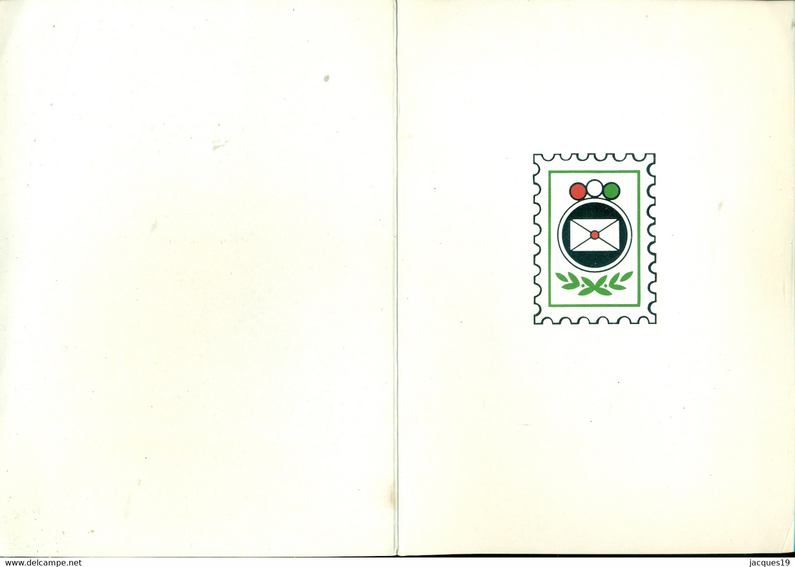 Hongarije 1991 Herdenkingskaart Voor De Verzamelaar Die Al 25 Jaar Lid Is Van Onze Dienst Met Mi 3632A-3633A, Blok 166A - Storia Postale