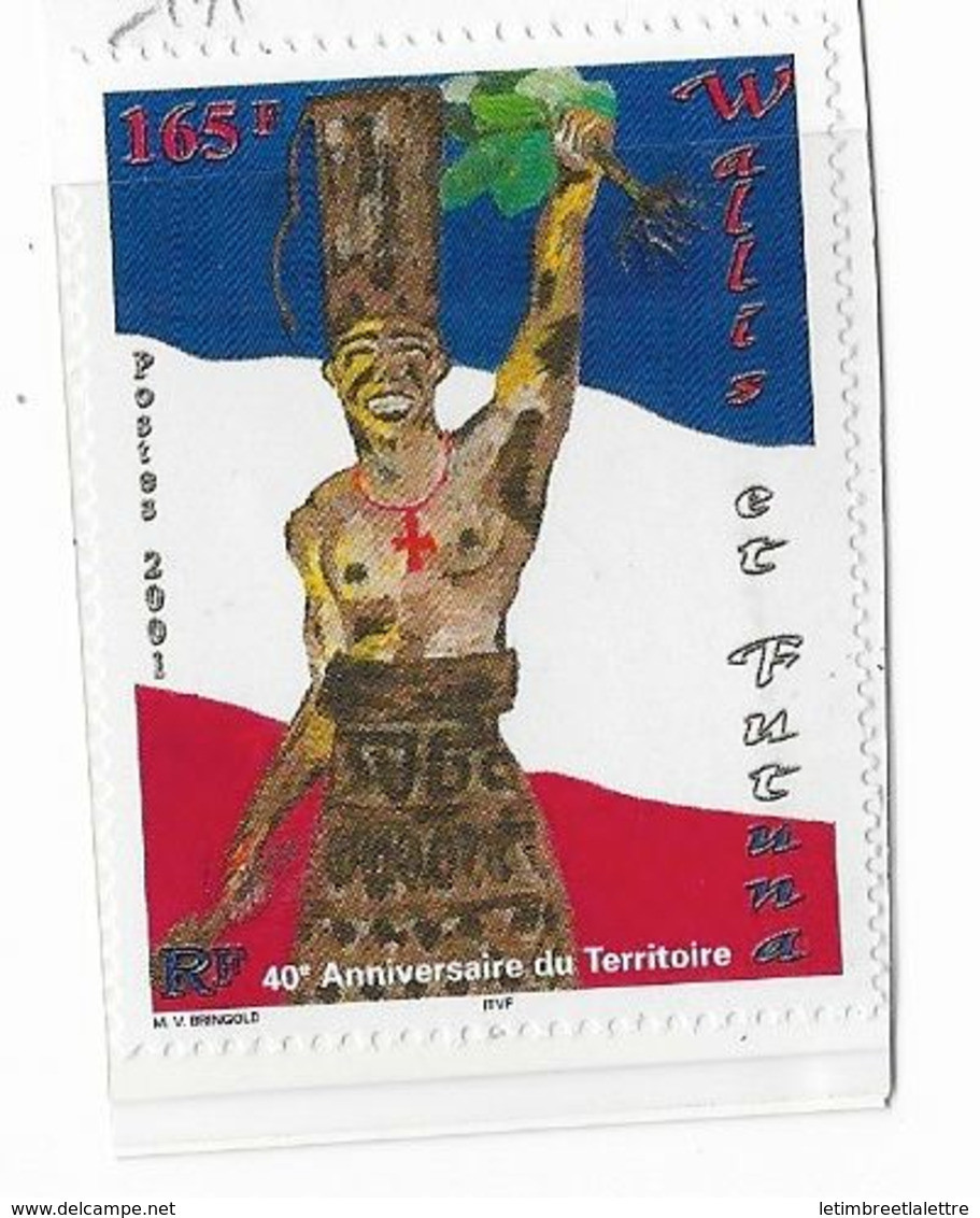 ⭐ Wallis Et Futuna - YT N° 554 ** - Neuf Sans Charnière - 2001 ⭐ - Neufs