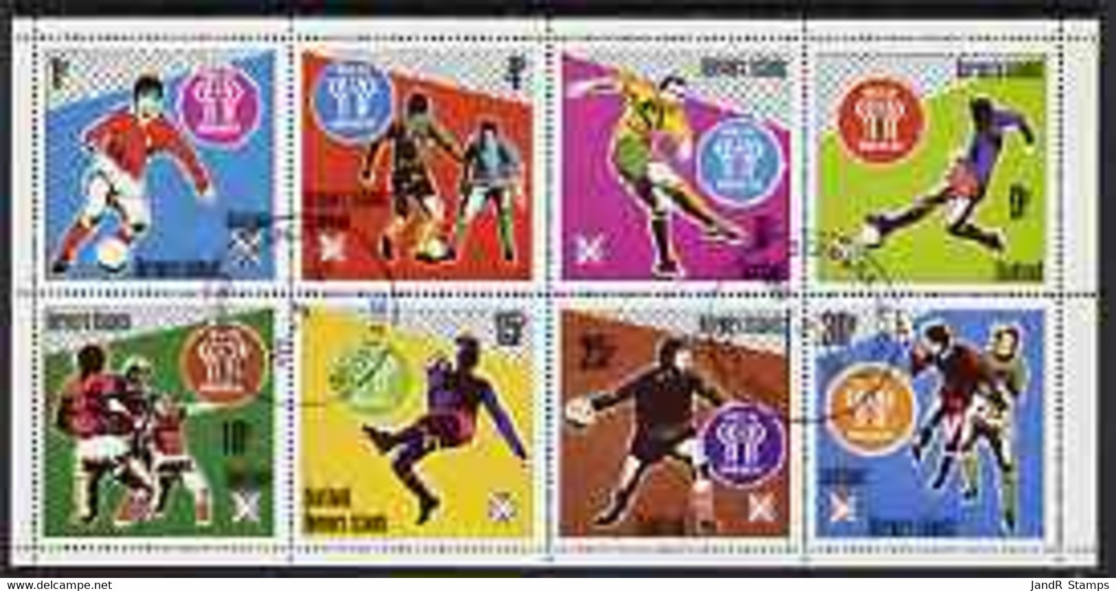 Bernera 1978 Football World Cup Perf Set Of 8 Values (1p To 30p) Fine Cto Used - Local Issues