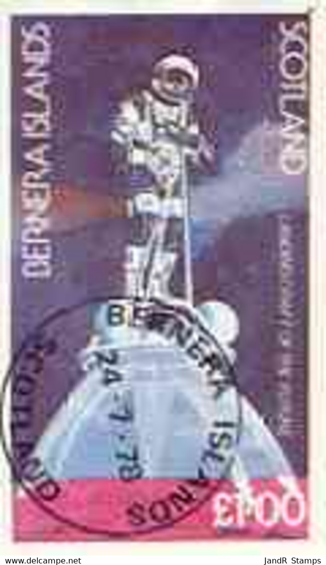 Bernera 1978 Spacecraft (Landing Craft) Imperf  Souvenir Sheet (�1 Value) Cto Used - Local Issues