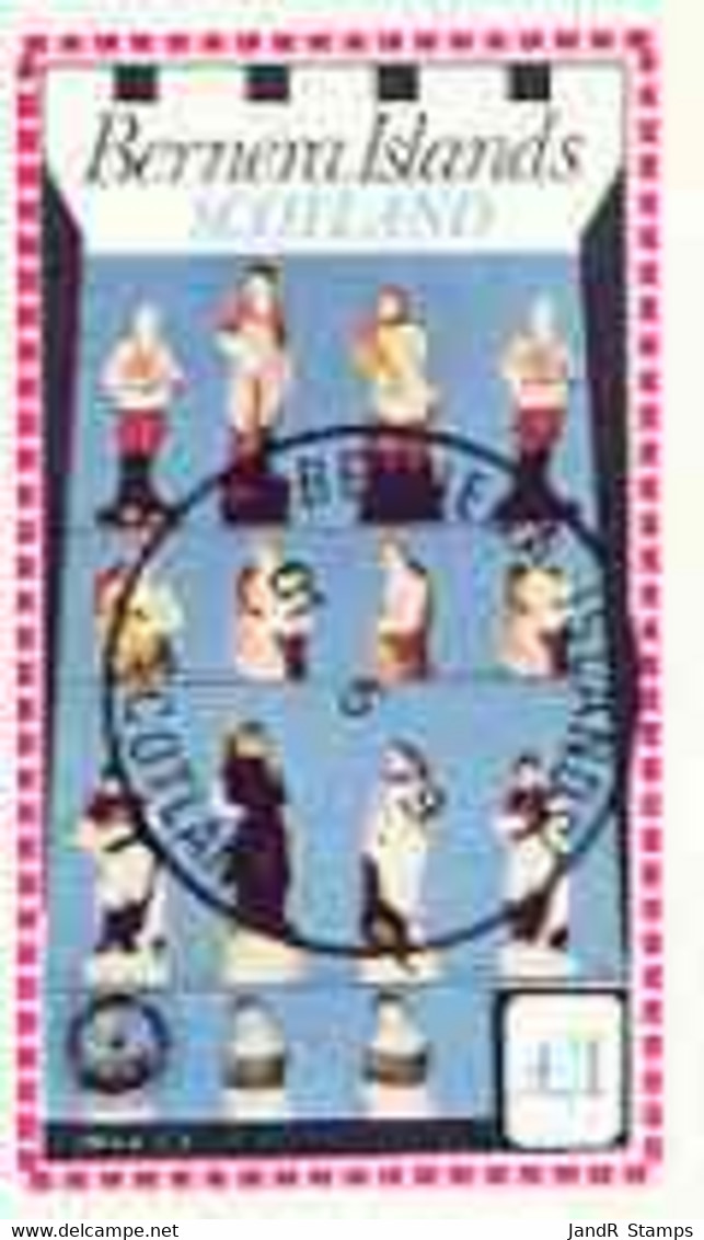 Bernera 1979 Chess Pieces (75th Anniversary Of Rotary) Imperf Souvenir Sheet (�1 Value) Cto Used - Local Issues