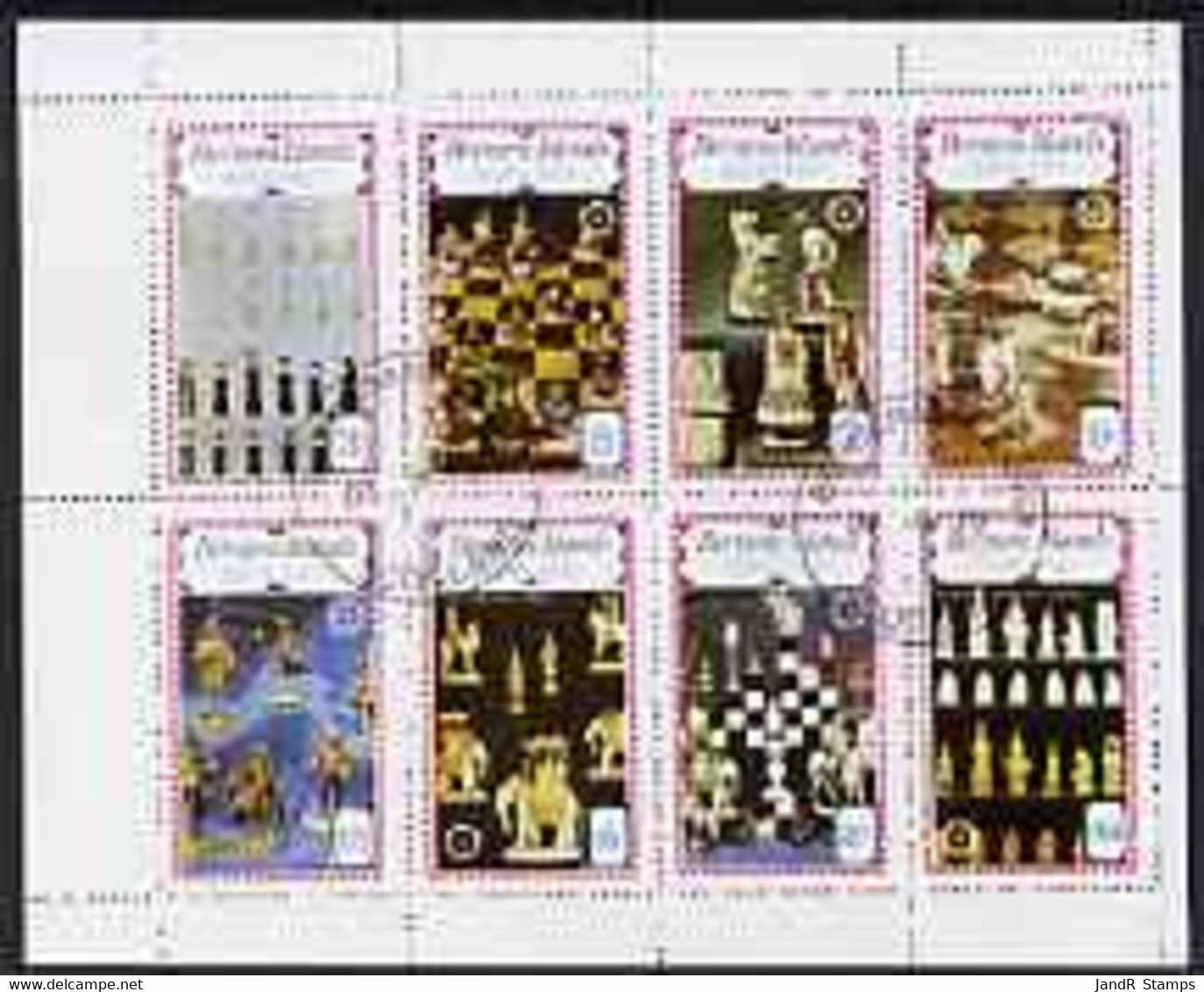 Bernera 1979 Chess Pieces (75th Anniversary Of Rotary) Perf Set Of 8 Values (3p To 28p) Fine Cto Used - Local Issues