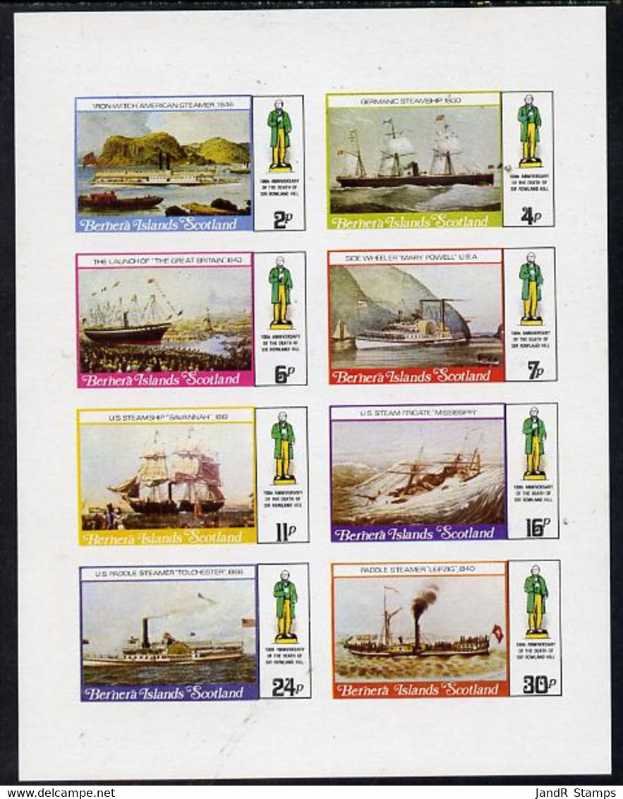Bernera 1979 Rowland Hill (Ships - Ironwitch, Savannah, Paddle Streamers, Etc) Imperf  Set Of 8 Values (2p To 30p) MNH - Local Issues