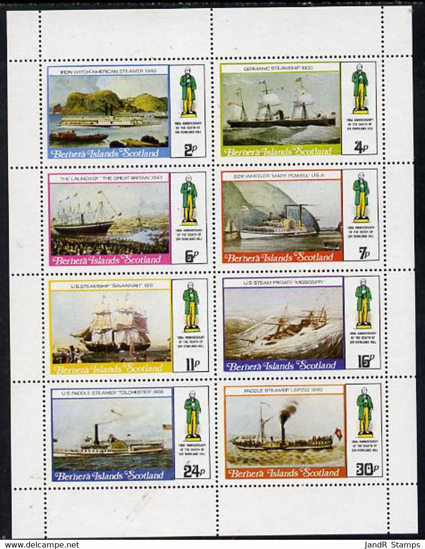 Bernera 1979 Rowland Hill (Ships - Ironwitch, Savannah, Paddle Streamers, Etc) Perf  Set Of 8 Values (2p To 30p) MNH - Local Issues