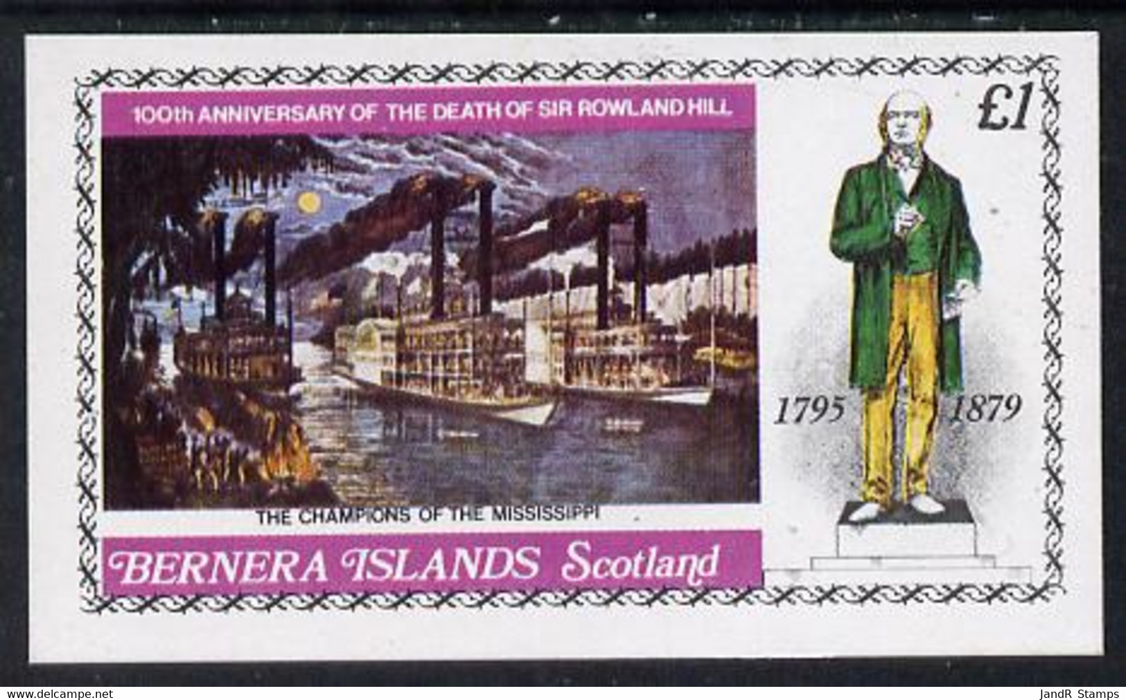 Bernera 1979 Rowland Hill (Ships - Mississippi Paddle Steamers) Imperf Souvenir Sheet (�1 Value) MNH - Local Issues