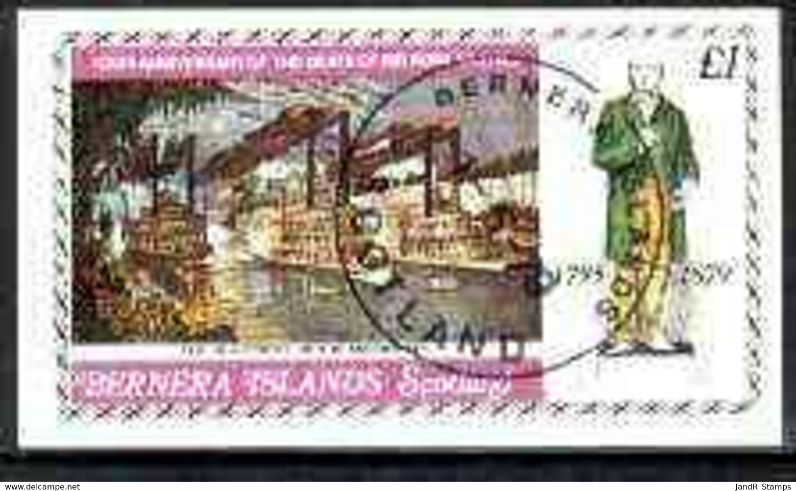 Bernera 1979 Rowland Hill (Ships - Mississippi Paddle Steamers) Imperf Souvenir Sheet (�1 Value) Cto Used - Local Issues