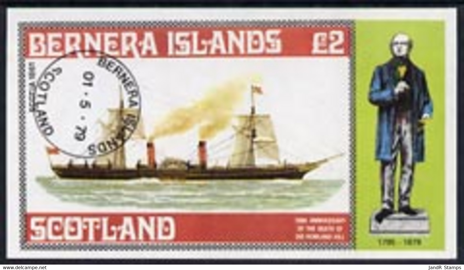 Bernera 1979 Rowland Hill (Ships - Paddle Steamer Scotia) Imperf Deluxe Sheet (�2 Value) Cto Used - Local Issues