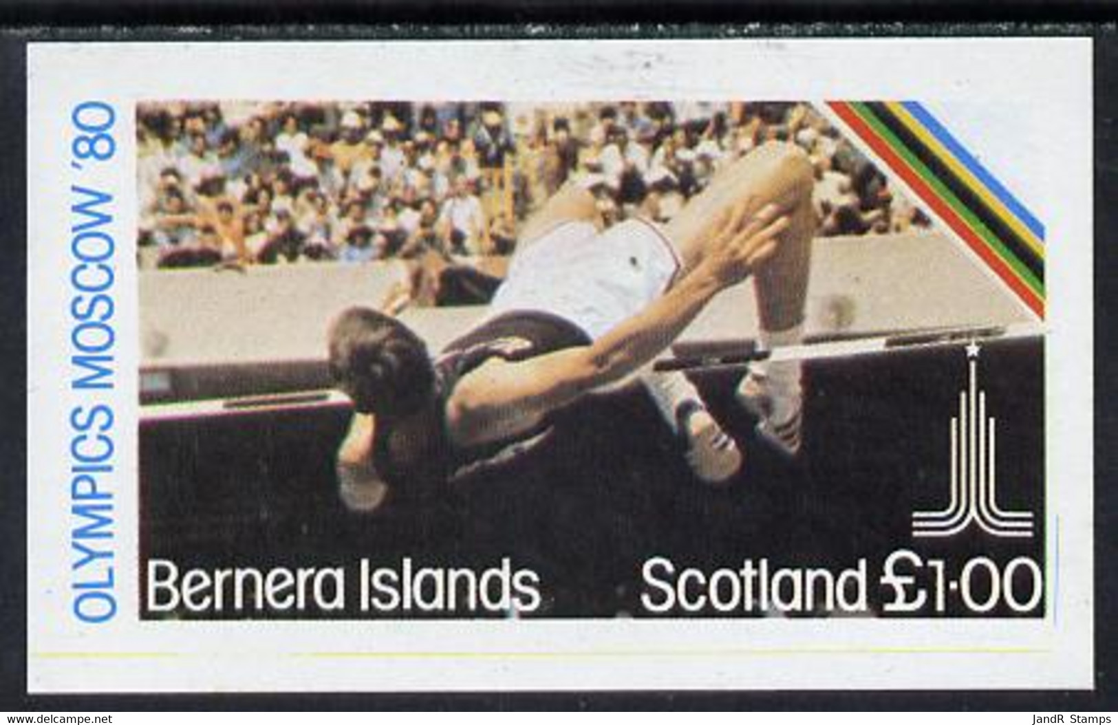 Bernera 1980 Olympic Games Imperf Souvenir Sheet (�1 Value Showing High Jump) MNH - Local Issues