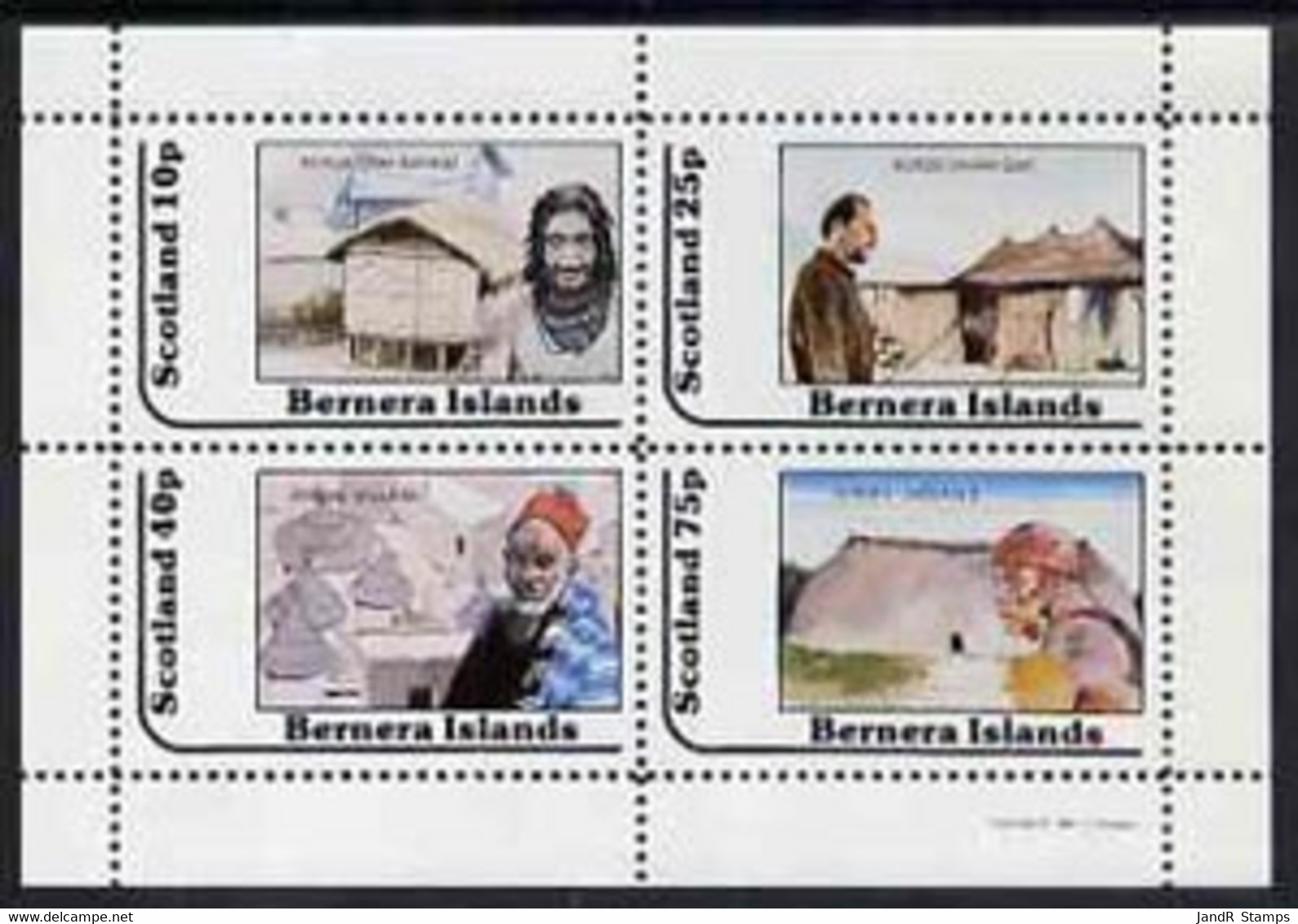 Bernera 1981 Cultures (Papua, Kurds, Dogon & Xingu) Perf  Set Of 4 Values (10p To 75p) MNH - Local Issues