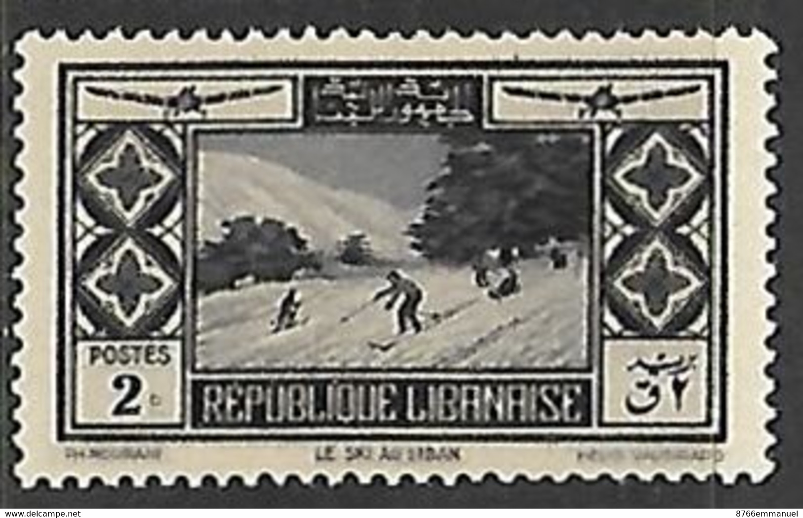 GRAND LIBAN AERIEN N°51 N* - Airmail