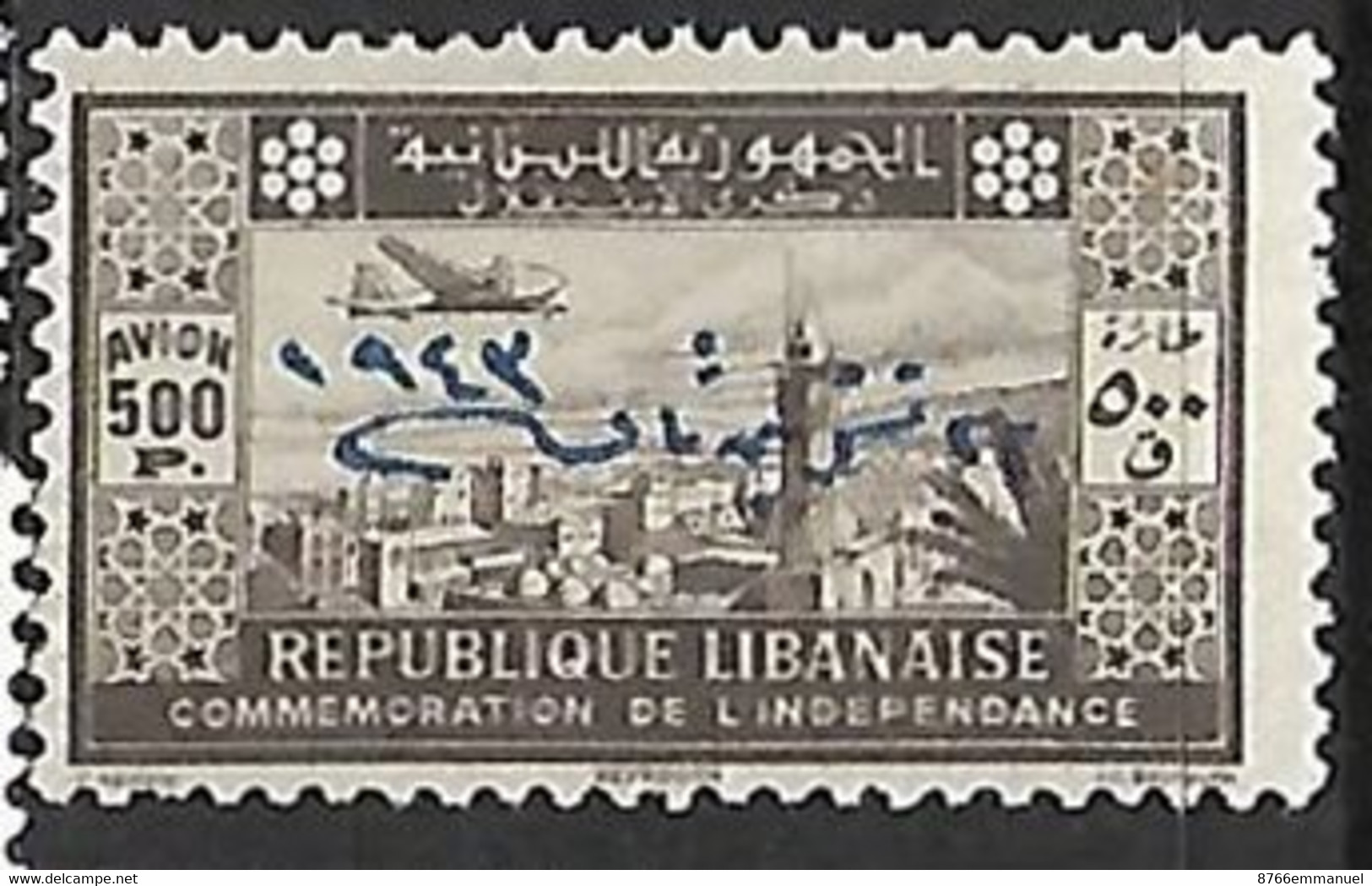 GRAND LIBAN AERIEN N°96 N* - Airmail