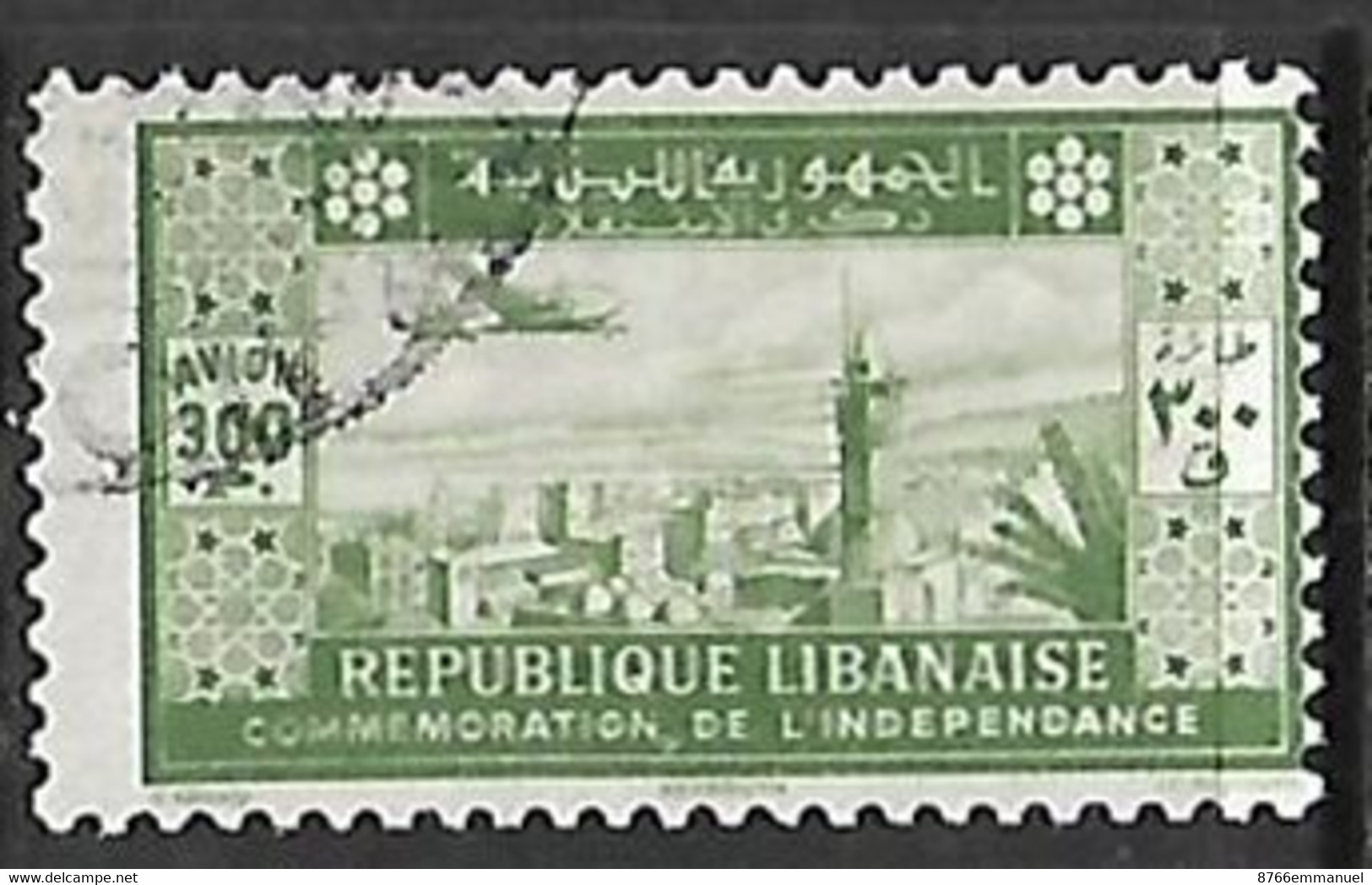 GRAND LIBAN AERIEN N°89 - Airmail