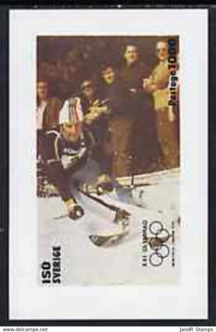 Iso - Sweden 1976 Montreal Olympic Games Imperf Souvenir Sheet (Skiing) MNH - Emisiones Locales