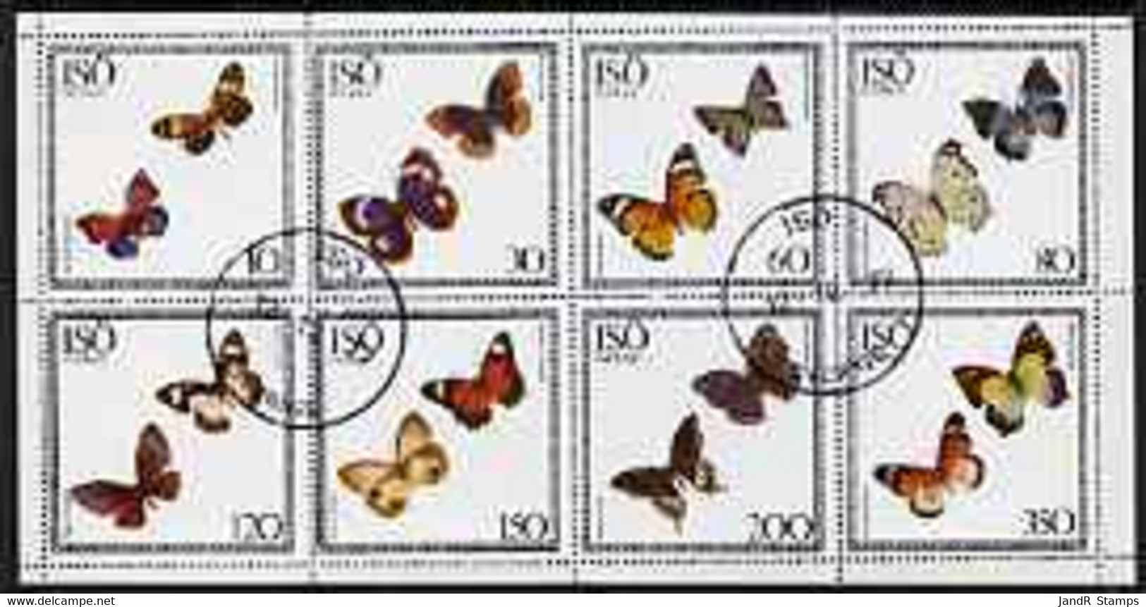 Iso - Sweden 1977 Butterflies Perf  Set Of 8 Values Fine Cto Used (10 To 350) - Emissions Locales