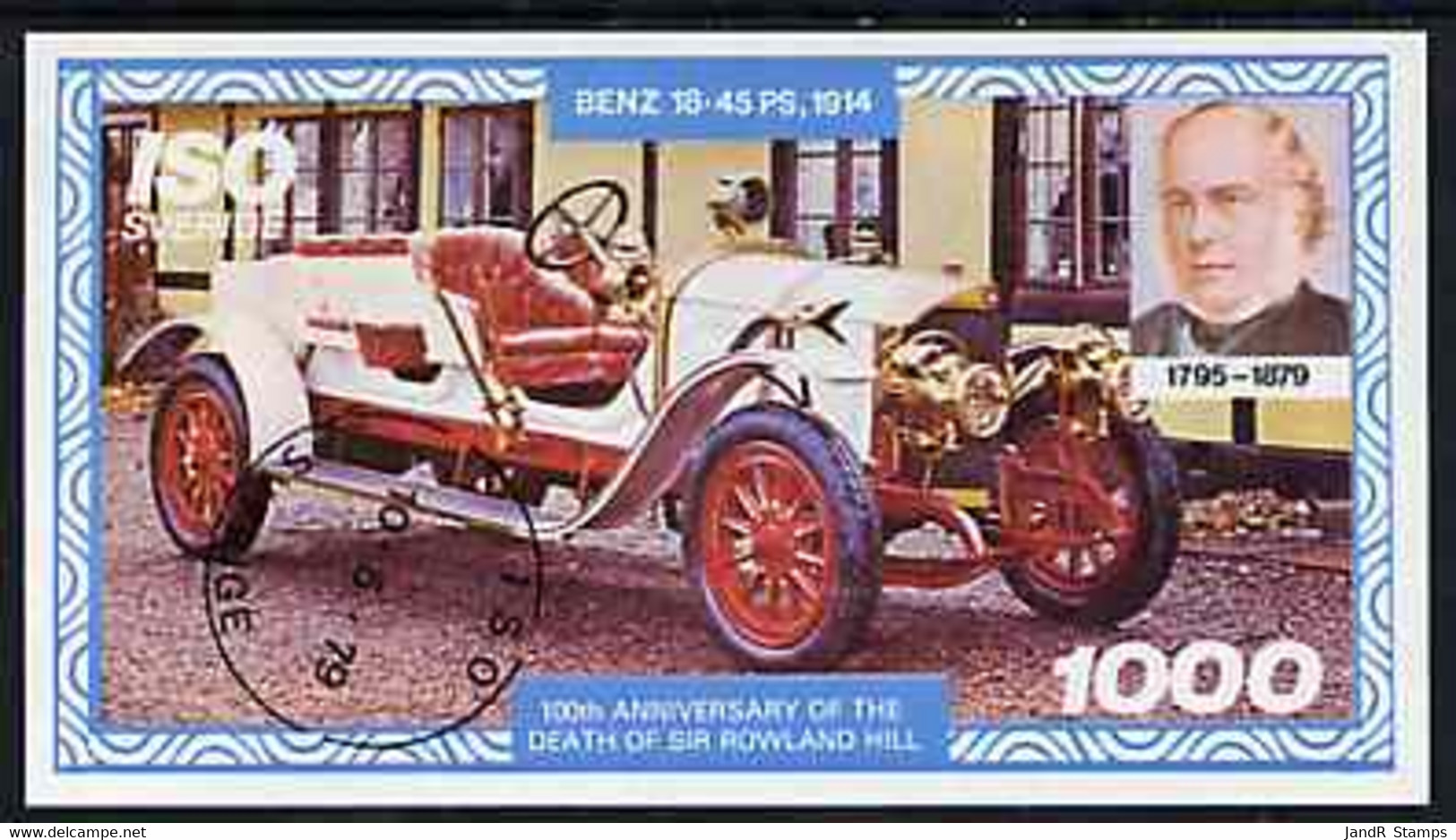 Iso - Sweden 1979 Rowland Hill (Benz) Imperf Deluxe Sheet (1000 Value) Cto Used - Lokale Uitgaven