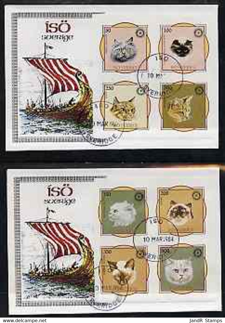 Iso - Sweden 1984 Rotary - Domestic Cats Imperf Set Of 8 Values On Two Covers With First Day Cancels - Lokale Uitgaven