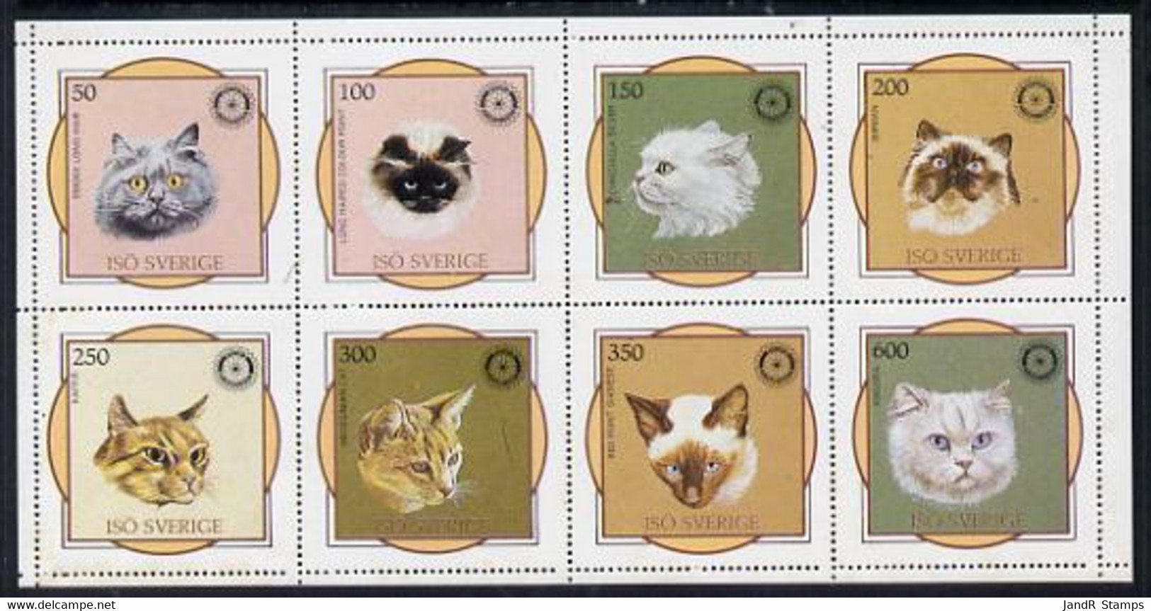 Iso - Sweden 1984 Rotary - Domestic Cats Perf Sheetlet Containing Complete Set Of 8 Values (50 To 600) MNH - Emissions Locales