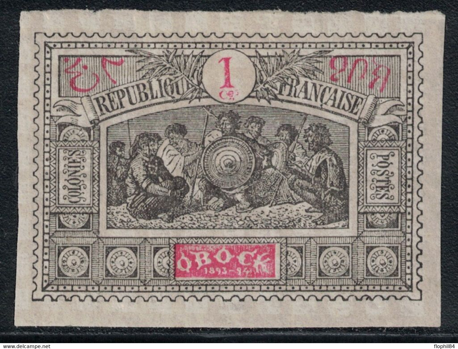 OBOCK - N°47 - NEUF AVEC TRACE DE CHARNIERE - COTE 3€50. - Gebruikt