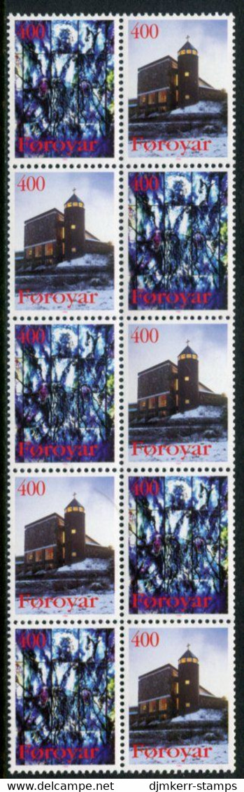 FAROE ISLANDS 1995 Christmas: Catholic Church  Se-tenant Block Ex Booklet MNH / **.  Michel 289-90 - Faroe Islands