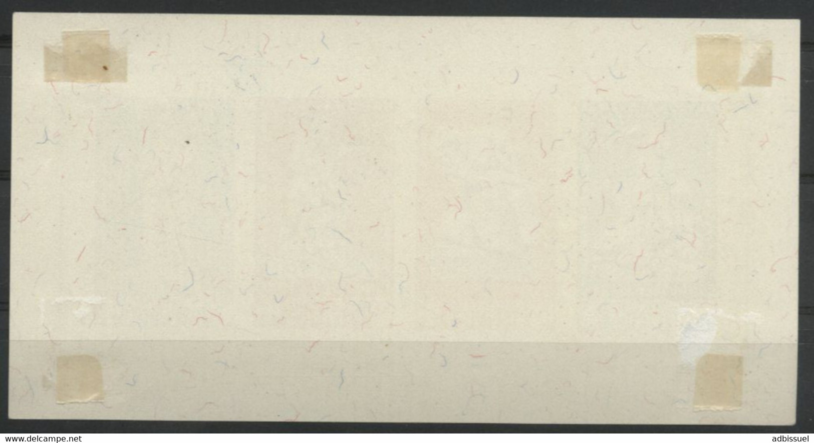 SUISSE Bloc N° 5 Fête Nationale 1940 COTE 250 € Neuf * (MH) Voir Description - Blocks & Sheetlets & Panes