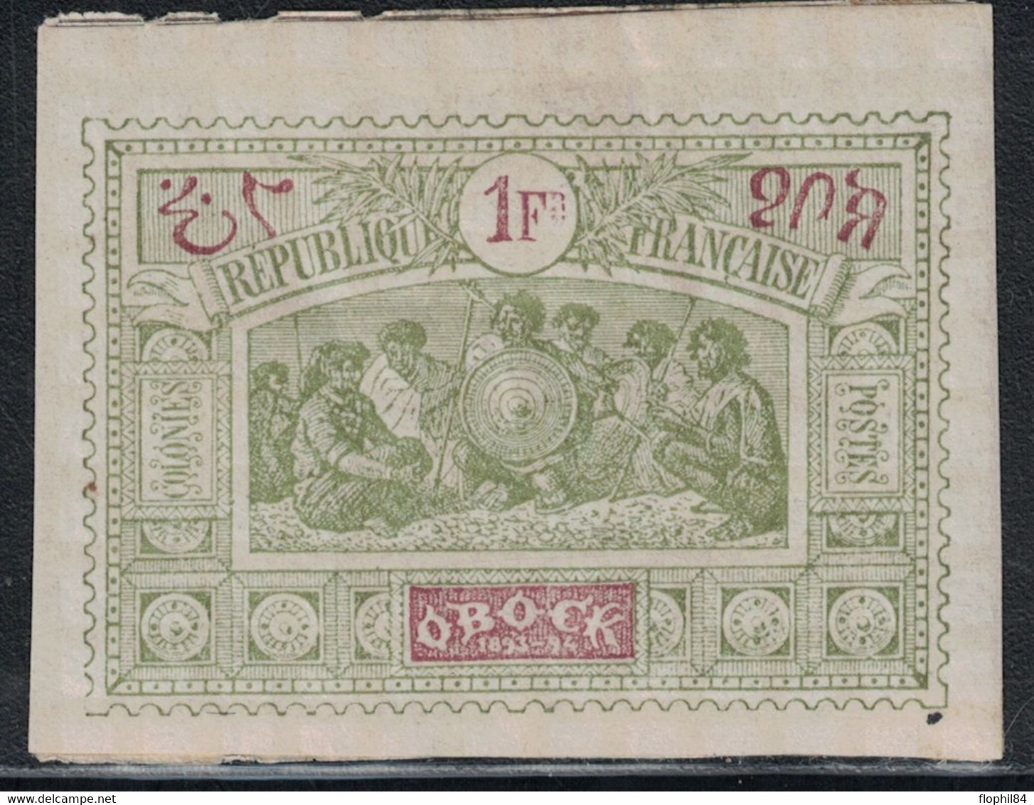 OBOCK - N°59 - NEUF AVEC TRACE DE CHARNIERE  - COTE 20€. - Used Stamps